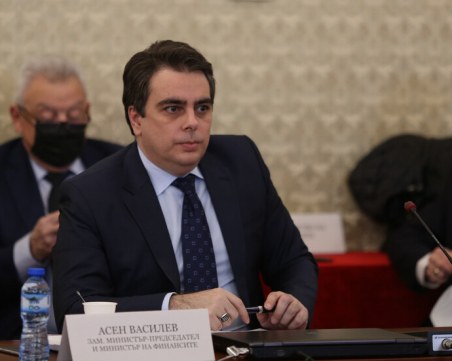 Василев: Тезата, че вдигането на социалните разходи ще вдигне инфлацията, е цинизъм