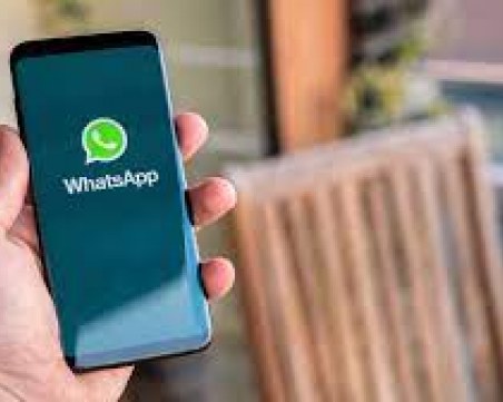 WhatsApp се срина