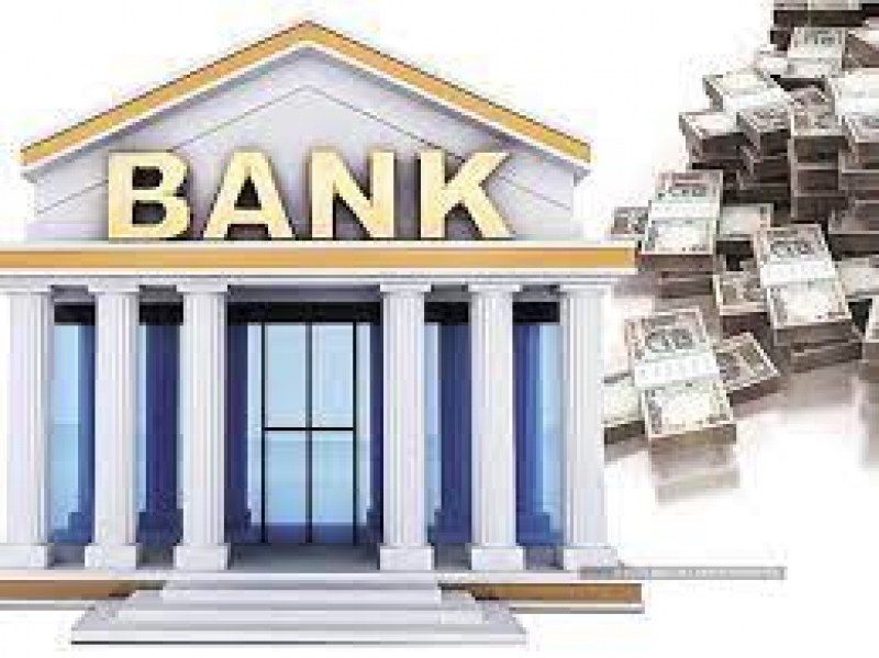 Ръст от над 70% бележи печалбата на банките в България през 2021 г.