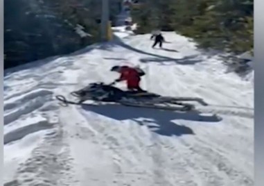 На косъм от сериозен инцидент се размина ситуация в ски