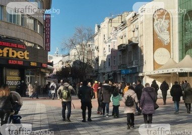Топъл и слънчев ден ни очаква днес в Пловдив Термометърът