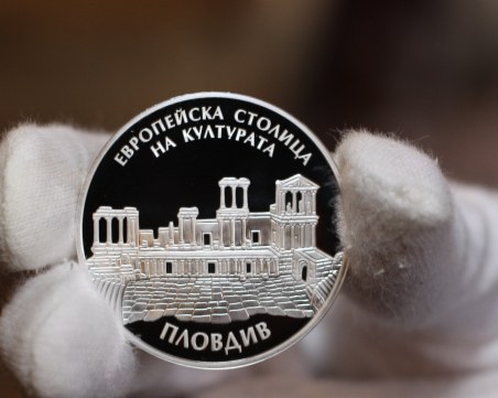 Бизнес за хиляди левове? Монетата на Пловдив 2019 удари 1000 лева на черния пазар