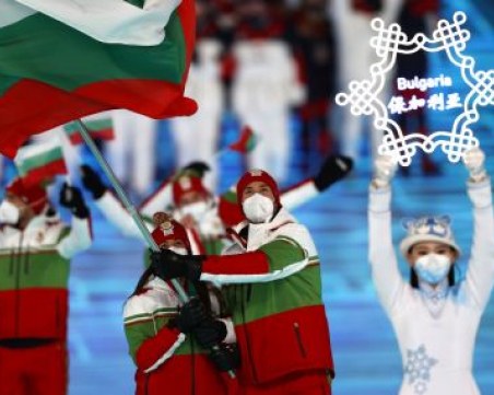 Четири българки ще участват в третия ден на Игрите в Пекин