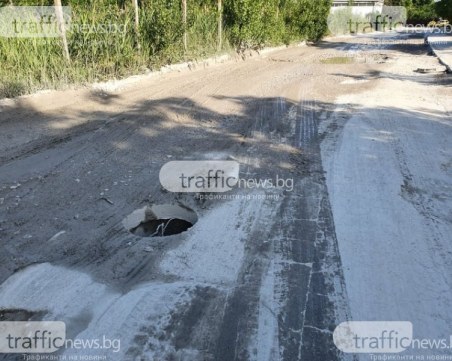 Десетки сигнали за лоши пътища в регионалното министерство