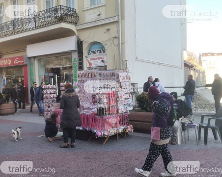 До 11 градуса в Пловдив днес, вечерта се очакват превалявания