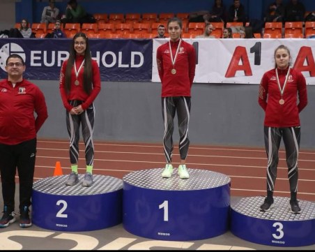 Локомотив превзе скока на дължина на националното първенство