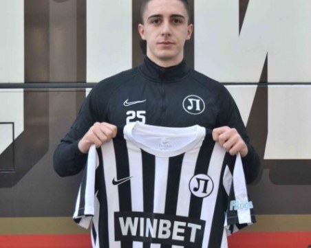 Локомотив Пловдив подписа с Христо Иванов