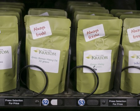 Нова дрога под формата на чай се разпространява у нас