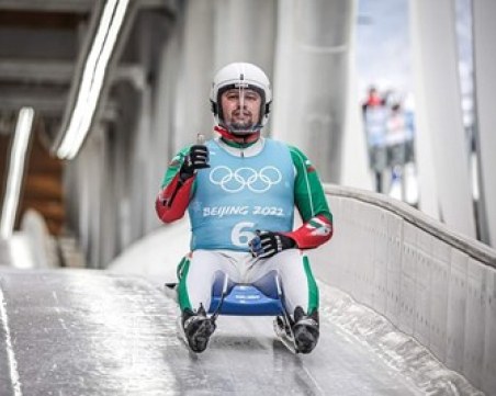 Павел Ангелов завърши 28-ми на шейните в Пекин