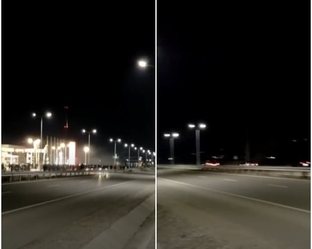 Полицията прекъсна среднощна гонка в Пловдив