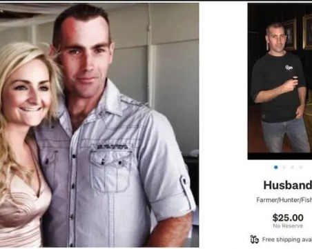 Жена пусна мъжа си за продажба на търг