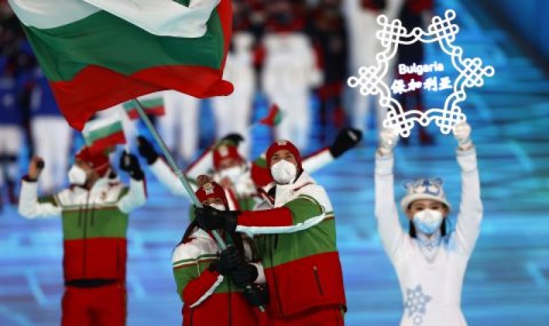 Четири българки ще участват в третия ден на Игрите в Пекин
