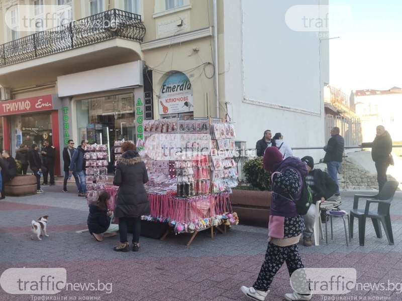 Днес в Пловдив ще продължи да бъде сравнително топло за