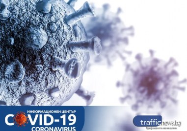 По първоначални данни новият подвариант на Омикрон BA 2 дава