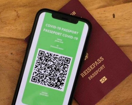Без Covid тест за влизане в Гърция при наличие на европейски сертификат