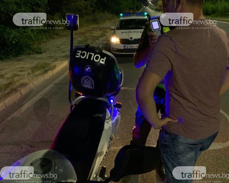 Гонка в Куртово Конаре! Полицаи преследваха надрусан шофьор