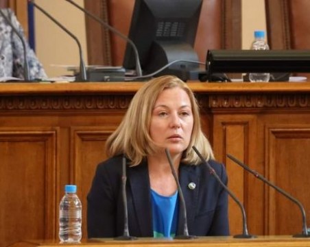КПКОНПИ изслушва министъра на правосъдието за сигнала срещу Гешев