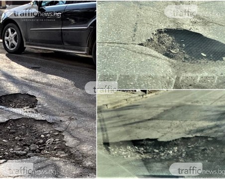 Кратери пред пловдивска болница стават все по-дълбоки, преминаването е кошмарно