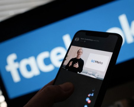 Meta може да забрани използването на Facebook и Instagram в Европа