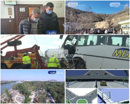 ОБЗОР: Пиян шофьор на автобус се вряза в мантинела, забраниха дейност над Белащица