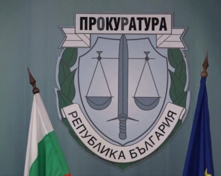Прокуратурата за въпросите на премиера: Информацията по конкретните казуси е публикувана в интернет