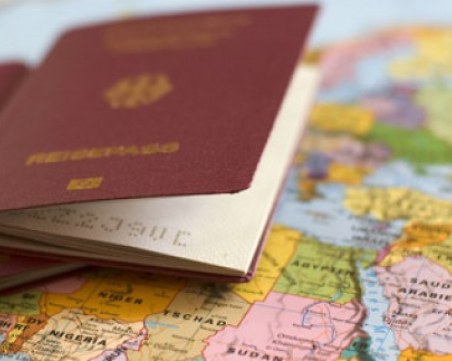 Прокуратурата започва проверка на 