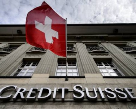 Заради пране на пари на българска престъпна група: Швейцарска банка на съд