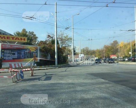 Затварят за ремонт нова част от 