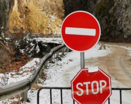 Жители на Триград се вдигат на протест, блокират пътя Кричим-Девин