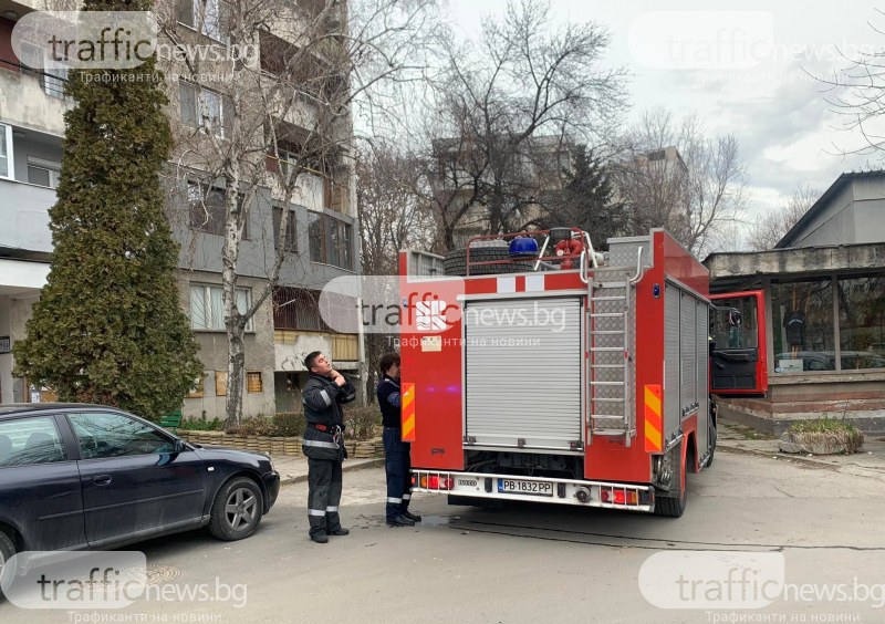 Пожар избухна в жилищна сграда в Кършияка. Огънят е пламнал