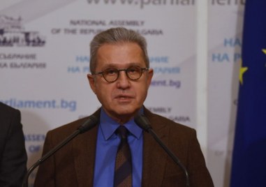 Премиерът Кирил Петков да докаже твърденията си срещу депутата от
