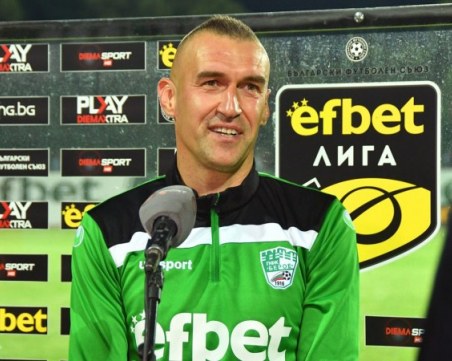 Камбуров каза дали ще се върне в Локомотив