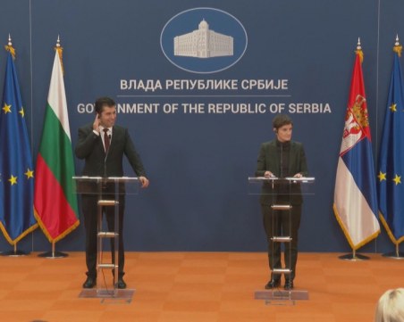 Кирил Петков в Сърбия: Ние сме съмишленици, обсъждаме  единен пазар за природен газ на Балканите