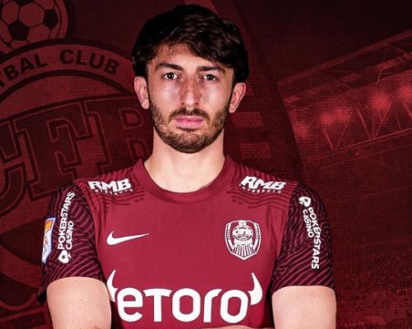 Кристиян Димитров премина под наем в шампиона на Румъния