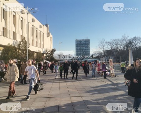 Времето в Пловдив се затопля, максималните температури до 11 градуса