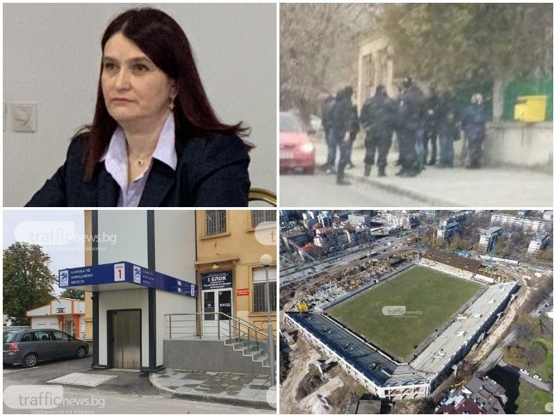 ОБЗОР: Въоръжен грабеж край Пловдив, Общината губи 3,8 млн. лева заради грешка на чиновник