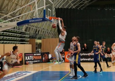 Академик е домакин на Спартак Плевен в среща от 18 ия