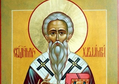 На 10 февруари православната църква почита Св свещеномъченик Харалампий и