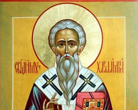 Днес почитаме Св. Харалампий и Св. Валентина, празнуват пчеларите