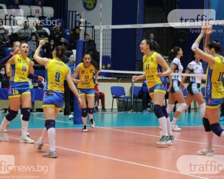 Марица отново ще гостува в София