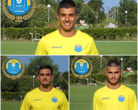 Марица преотстъпи трима свои играчи