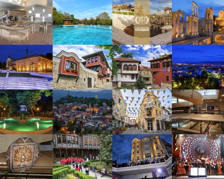 Утре е крайният срок да подкрепим Пловдив за 