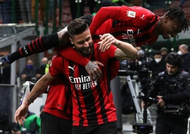 Отборът на Милан записа победа над Лацио с 4 0 от четвъртфиналите на
