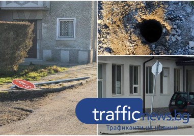 Жители на Златитрап се възмутиха от монтажа на пътни знаци