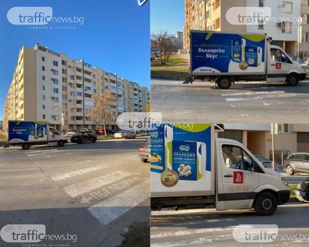 Нагъл шофьор завзе пешеходна пътека в 
