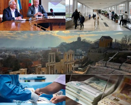 ОБЗОР: Четвърто място за Пловдив в класацията 