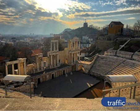 Пловдив четвърти в класацията 