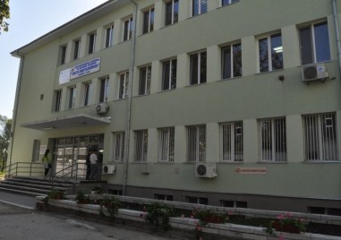 Пловдивската общинска МБАЛ Свети Пантелеймон кандидатства по програма на Министерството