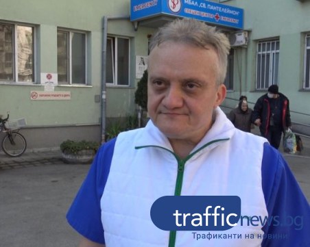 20 пациенти са лекувани с хапчето срещу COVID-19 в Пловдив, тестват го и при контактни