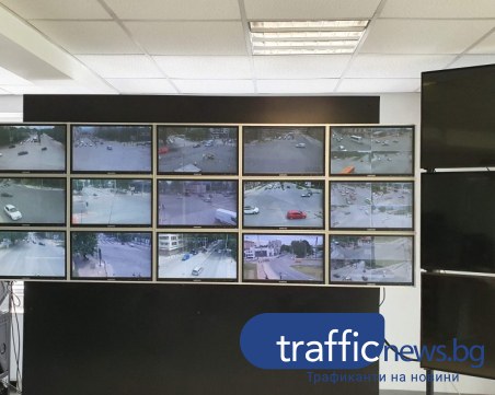 КАТ ще дебне за нарушители и катастрофи през трафик камерите в Пловдив